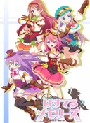Pastel Memories