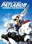 Patlabor: The Mobile Police