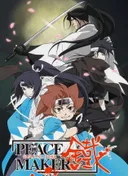 Peace Maker Kurogane