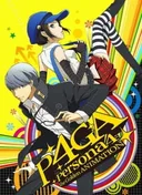 Persona 4 the Golden Animation