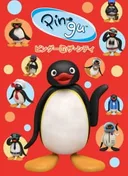 Pingu in the City