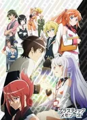 Plastic Memories