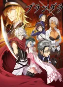 Plunderer