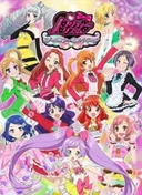 Pretty Rhythm: All Star Selection