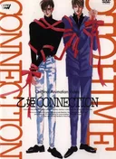 Princess Connection