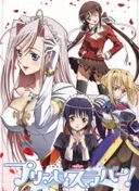 Princess Lover!