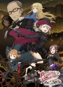 Princess Principal: Crown Handler - Chapter 4