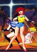 Project A-Ko 2: Plot of the Daitokuji Financial Group