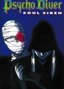 Psycho Diver: Soul Siren