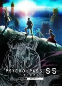 Psycho-Pass: Sinners of the System Case.3 - On the Other Side of Love and Hate
