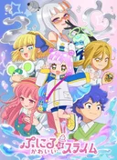 Puniru is a Kawaii Slime Season 2