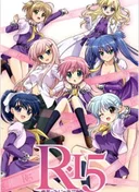 R-15
