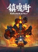 Rakshasa Street