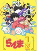 Ranma ½ (2024)