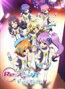 Re:Stage! Dream Days♪