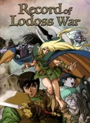 Record of Lodoss War