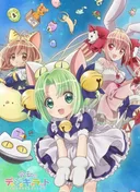 Reiwa no Di Gi Charat