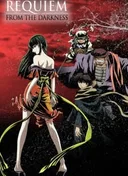 Requiem from the Darkness