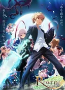 Rewrite: Moon and Terra