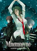Rin: Daughters of Mnemosyne