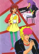Rock'n Roll Kids