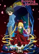 Rozen Maiden