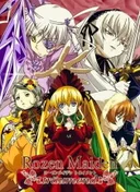 Rozen Maiden: Träumend