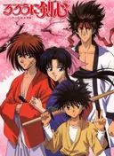 Rurouni Kenshin