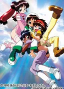 Saber Marionette R