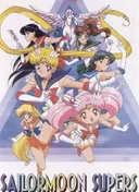 Sailor Moon SuperS