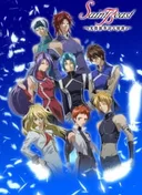 Saint Beast: Angel Chronicles
