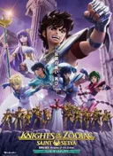 Saint Seiya: Knights of the Zodiac - Battle for Sanctuary