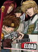 Saiyuki Reload