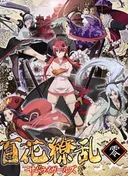 Samurai Girls
