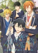 Sasaki and Miyano: A Tiny Episode from Before He Realized His Feelings