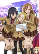 Seitokai Yakuindomo OVA