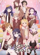 Selection Project