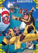 Sentou Mecha Xabungle