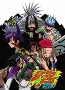 Shaman King