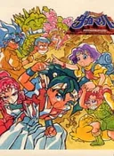 Shin Choubakumatsu Shounen Seiki Takamaru