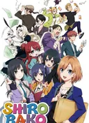 Shirobako