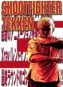 Shootfighter Tekken
