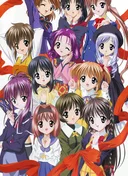 Sister Princess: Re Pure