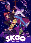 SK8 the Infinity