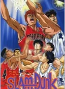 Slam Dunk (Movie)