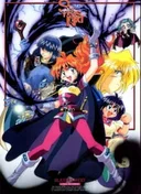 Slayers Next