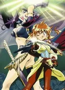 Slayers: The Motion Picture