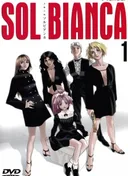 Sol Bianca: The Legacy