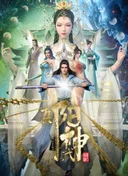 Soul of Light