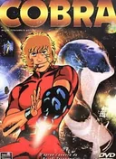 Space Adventure Cobra